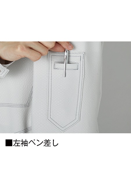 ��Jawin�� 53100 ���ȥ�å������ѡ�[����]��SLIM FIT��