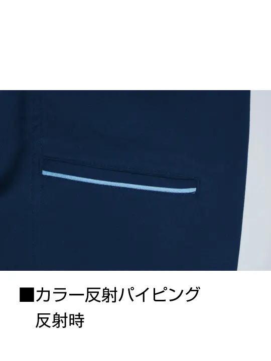 JICHODO】 11101 エコ製品制電ストレッチノータックパンツ[2025年秋冬