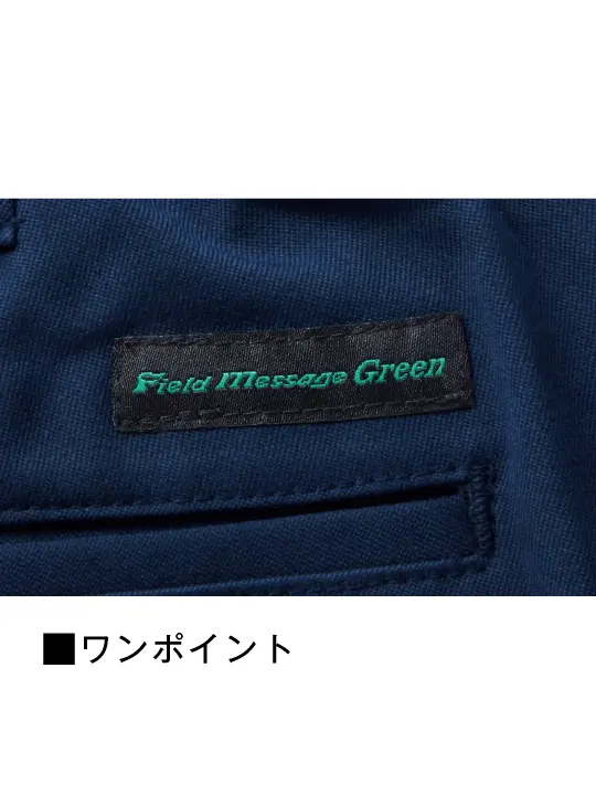 JICHODO】 11101 エコ製品制電ストレッチノータックパンツ[2025年秋冬