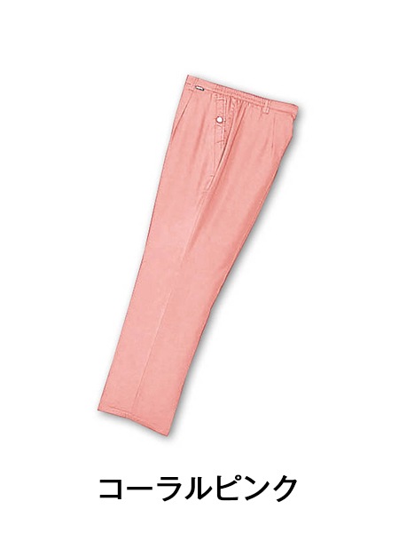 DESK】 561 防寒レディースパンツ [防寒]通販ページ│自重堂＜公式