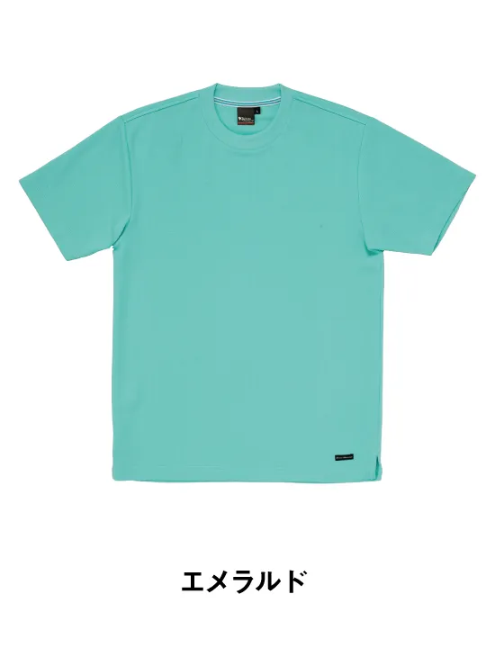 HERENESSヒアネス COTTON×SILKブルーTシャツサイズL未使用品 HU_10003_20_1024x1024.jpg?v=