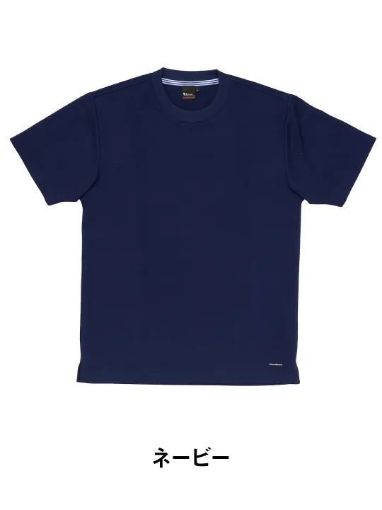 FOXEY ネイビー 半袖Tシャツ　40 半袖Tシャツ （胸ポケット無） K9008 1 ネイビー 3S～5L