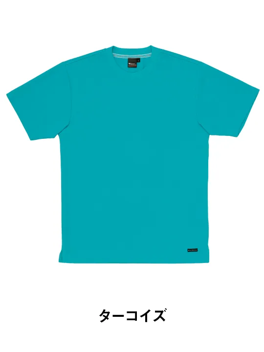 Field Message】 85234 吸汗速乾半袖Tシャツ [通年]通販ページ│自重堂