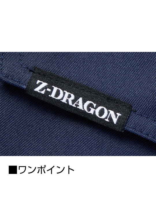��Z-DRAGON�� H77401 �������ȥ�å��Ρ����å��ѥ��(�Բ��ե꡼)[2025ǯ�ղ�]��SLIM FIT��