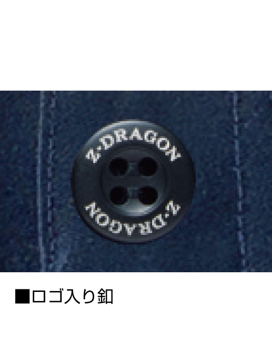 ��Z-DRAGON�� H77401 �������ȥ�å��Ρ����å��ѥ��(�Բ��ե꡼)[2025ǯ�ղ�]��SLIM FIT��