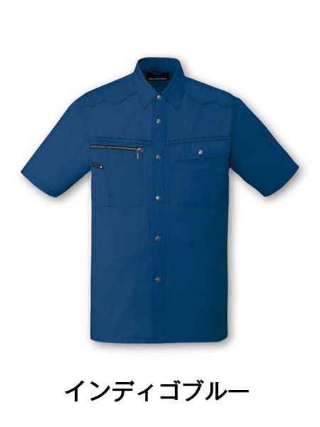 Field Message】 85014 半袖シャツ [春夏]通販ページ│自重堂＜公式