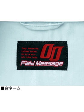 Field Message】 85014 半袖シャツ [春夏]通販ページ│自重堂＜公式