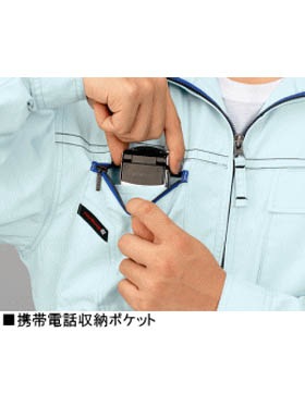 個人装備 bring-out-myself. Field Message】 85014 半袖シャツ [春夏]通販ページ│自重堂＜公式