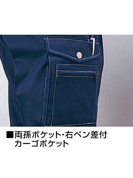杉の花粉 ④ Kao Corporation|Product Information|8x4 パウダースプレー