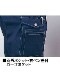 ��JICHODO�� 45402 ���åġ����å��������ѥ�� [�ղ�]