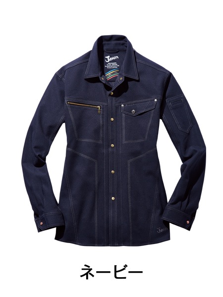Jawin】 53104 ストレッチ長袖シャツ[秋冬]※SLIM FIT※通販ページ│自重