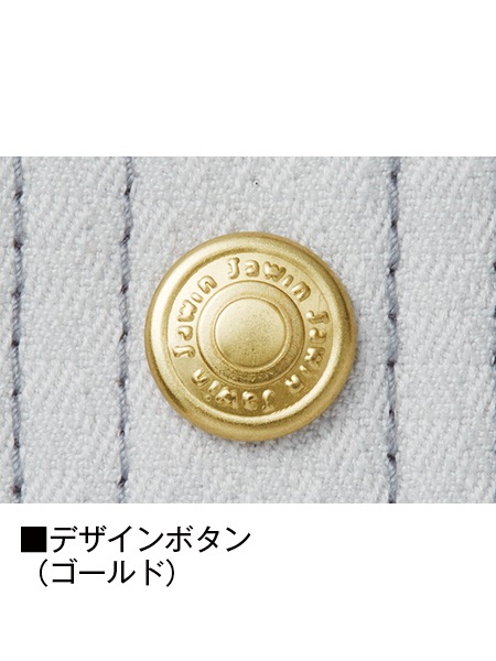 ��Jawin�� 53104 ���ȥ�å�Ĺµ�����[����]��SLIM FIT��