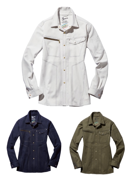 Jawin】 53104 ストレッチ長袖シャツ[秋冬]※SLIM FIT※通販ページ│自重