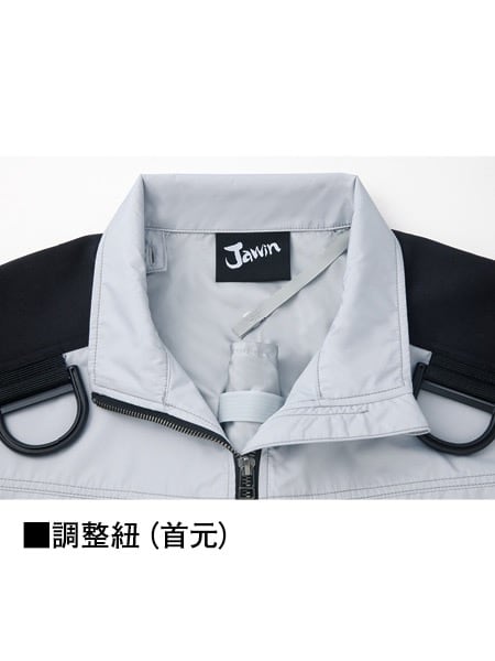 Jawin】 FS54090I 空調服(R)半袖ブルゾン＋18.0V超大風量瞬間