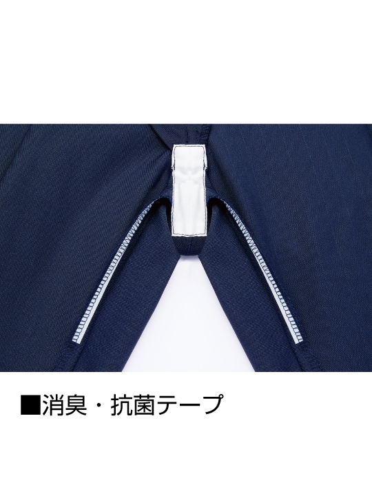 Z-DRAGON】 77402 エコストレッチノータックカーゴパンツ[2025年