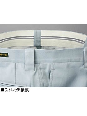 JICHODO】 H80902 まるごとストレッチワンタックカーゴパンツ [秋冬