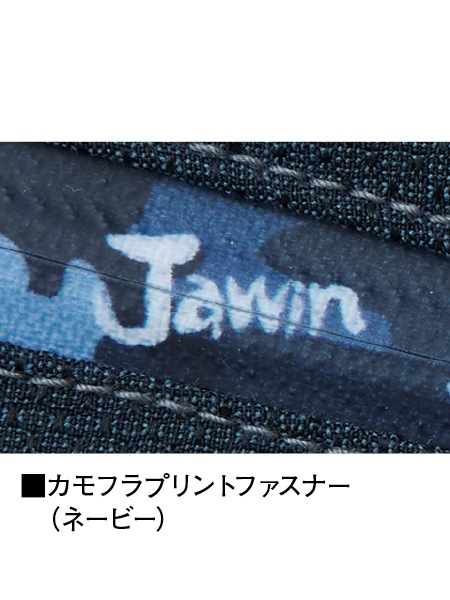 Jawin 56800 ȥåĹµѡ [ղ]SLIM FIT