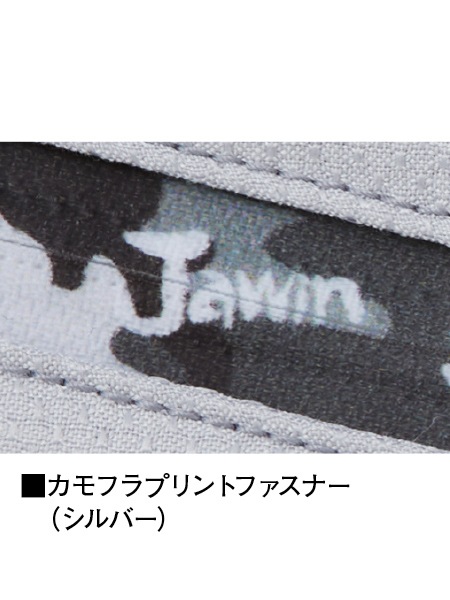 Jawin 56800 ȥåĹµѡ [ղ]SLIM FIT