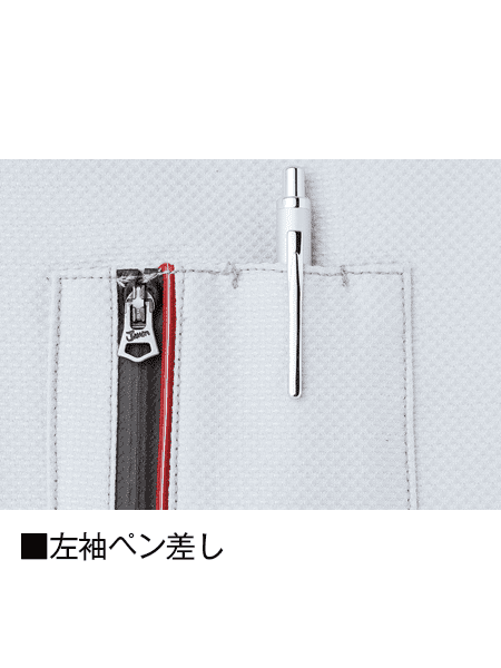 ��Jawin�� 52800 ���ȥ�å������ѡ�  [����]��SLIM FIT��