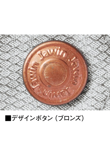 ��Jawin�� 57104 ���ȥ�å�Ĺµ�����[�ղ�]��SLIM FIT��