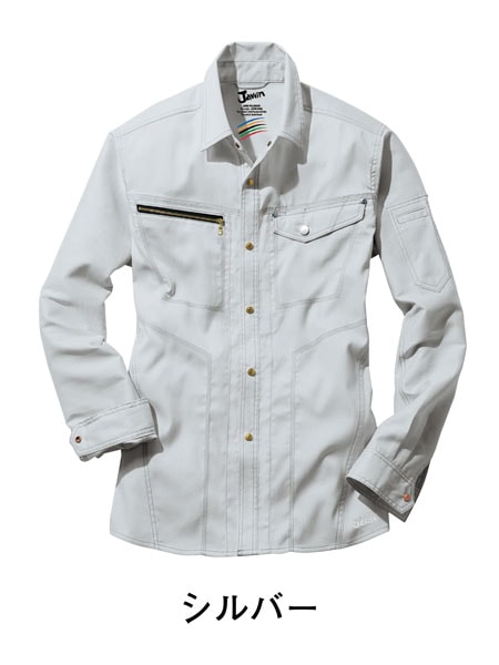 しゅん キッズ 【シュンソク】 シュンソク 16-23 JC-089 HI-STANDARD SJC 0890