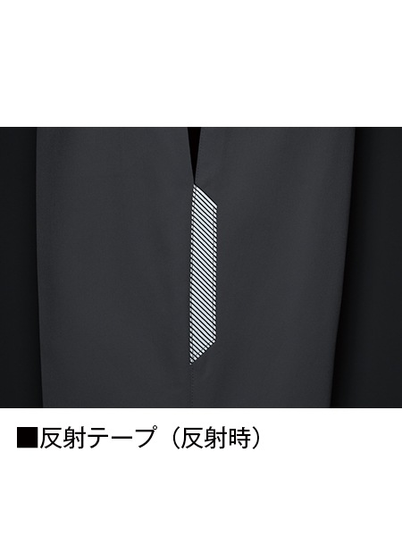 JICHODO】 83402 抗ウイルス加工ノータックカーゴパンツ [秋冬]※SLIM