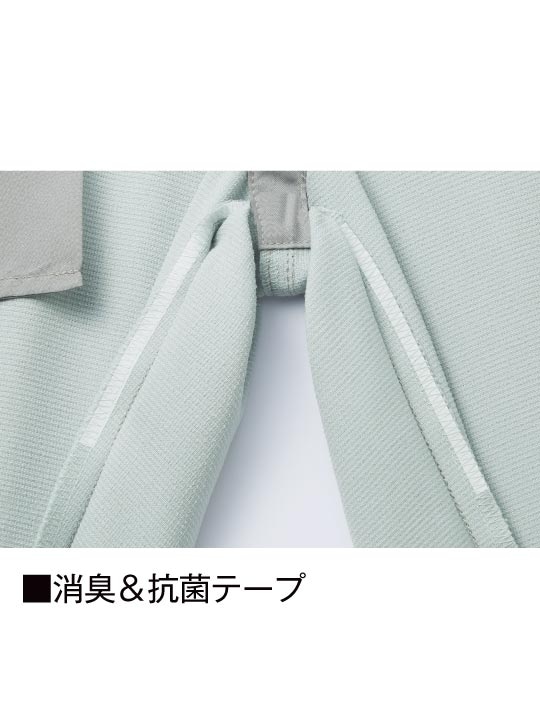 JICHODO】87806 エコ製品制電ストレッチレディースパンツ（裏付）[春夏