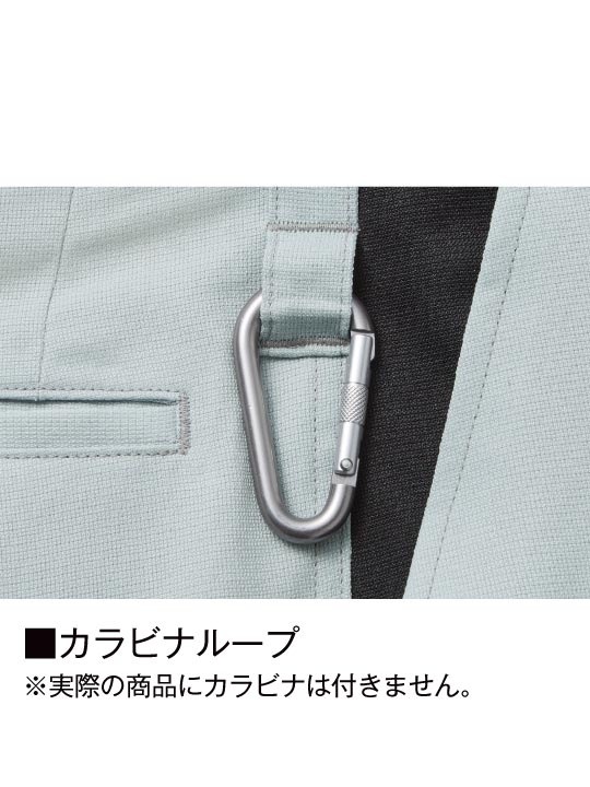 JICHODO】87806 エコ製品制電ストレッチレディースパンツ（裏付）[春夏