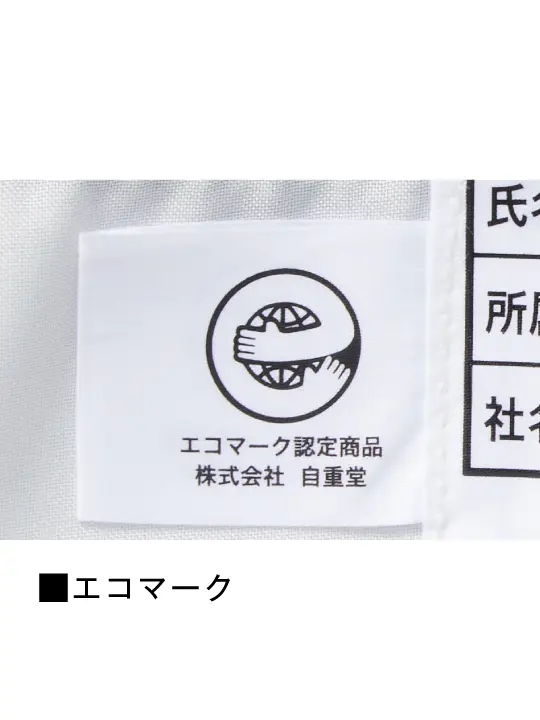 ��JICHODO�� 11106 �����������ť��ȥ�å���ǥ������ѥ��[2025ǯ����]��REGULAR��