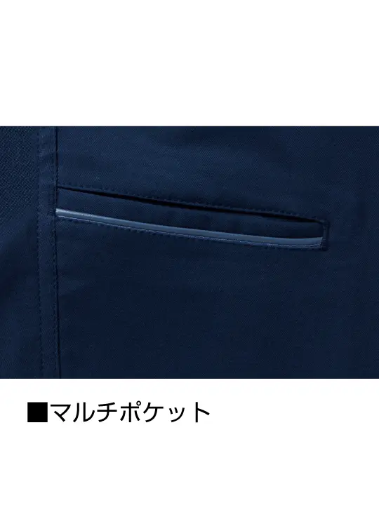 JICHODO】 11106 エコ製品制電ストレッチレディースパンツ[2025年秋冬