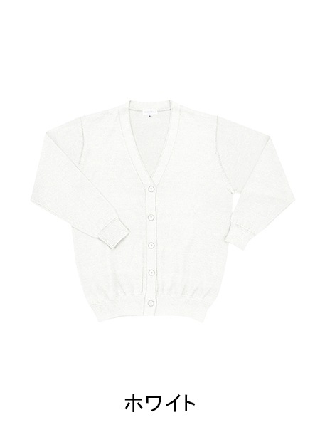 WHISeL】 WH90019 カーディガン通販ページ│自重堂＜公式＞オンライン