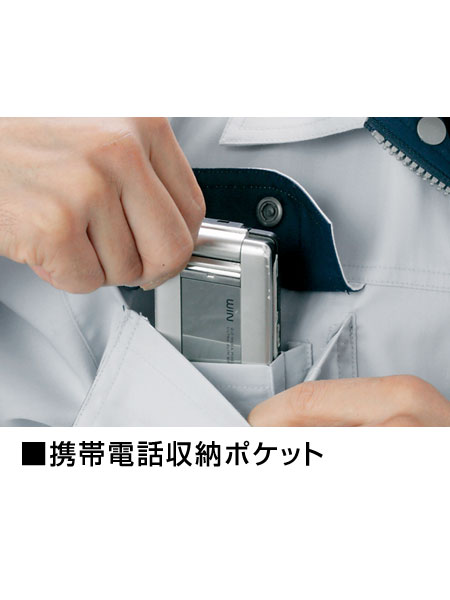 羽咋海岸　憂色 WHISeL】 WH90618 半袖BDポロシャツ通販ページ│自重堂＜公式