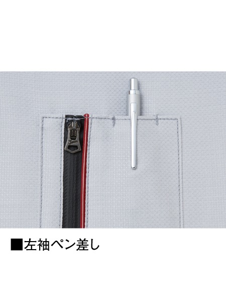 ROGSwift360HzPG259QN送料込み Jawin】 56804 ストレッチ長袖シャツ [春夏]※SLIM FIT※通販