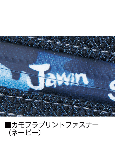 Jawin 52804 ȥåĹµ  []SLIM FIT