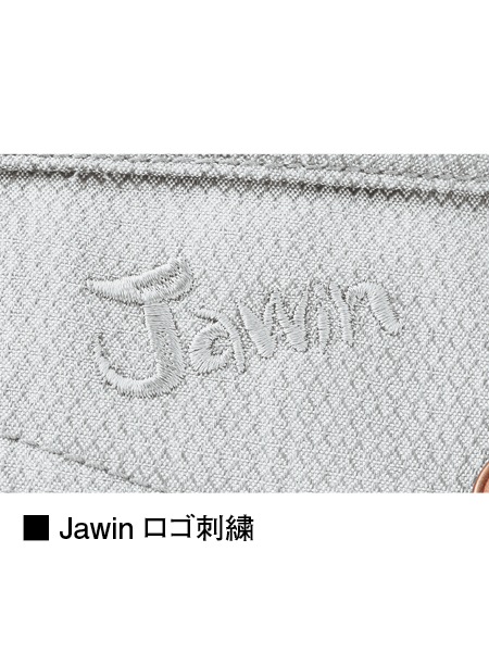 Jawin】 57102 ストレッチノータックカーゴパンツ[春夏]※SLIM FIT※通販