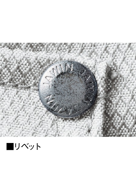 ��Jawin�� 57102 ���ȥ�å��Ρ����å��������ѥ��[�ղ�]��SLIM FIT��