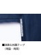 Z-DRAGON 77500 ťȥåĹµѡ[2025ǯղ]SLIM FIT