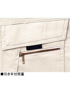 JICHODO】 85914 まるごとストレッチ半袖シャツ [春夏]通販
