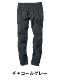 ��Jawin�� 56802 ���ȥ�å��Ρ����å��������ѥ�� [�ղ�]��SLIM FIT��