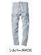 ��Jawin�� 56802 ���ȥ�å��Ρ����å��������ѥ�� [�ղ�]��SLIM FIT��