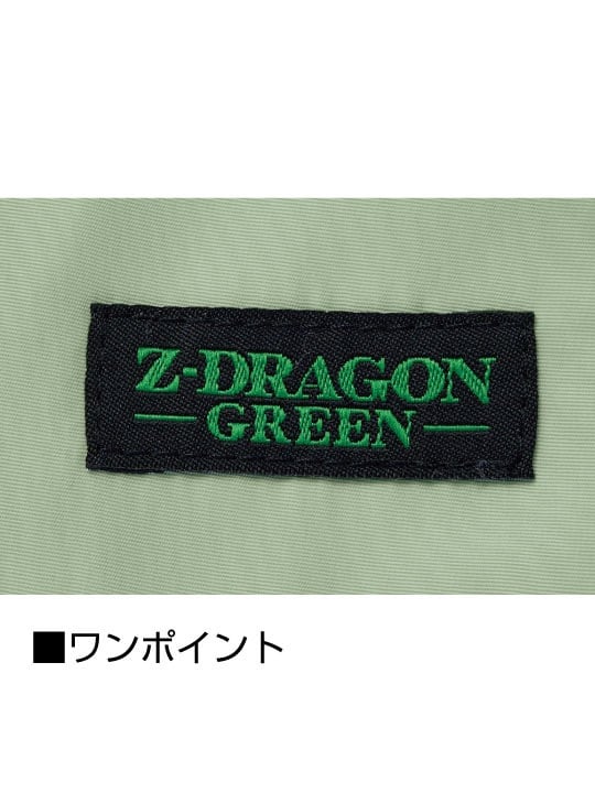 Z-DRAGON】 FS74280J エコ 空調服(R)ベスト＋18.0V超大風量瞬間