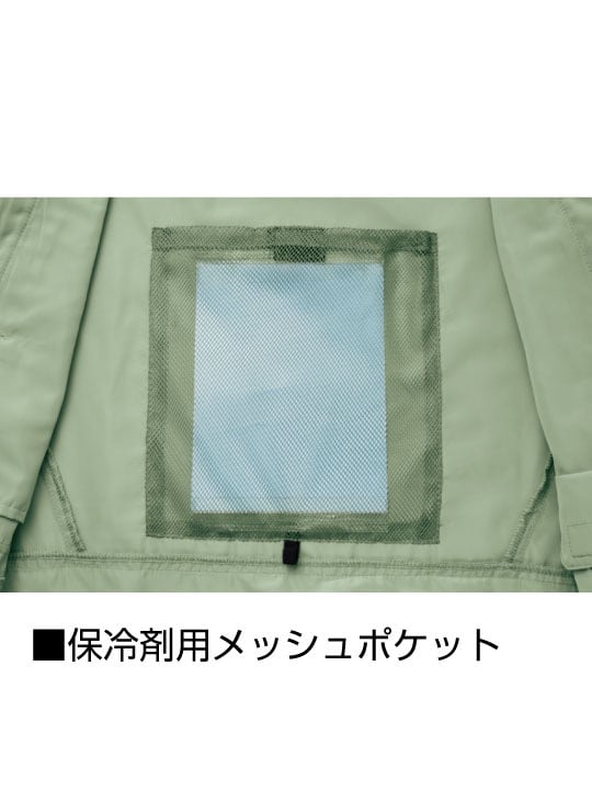 Z-DRAGON】 FS74280J エコ 空調服(R)ベスト＋18.0V超大風量瞬間