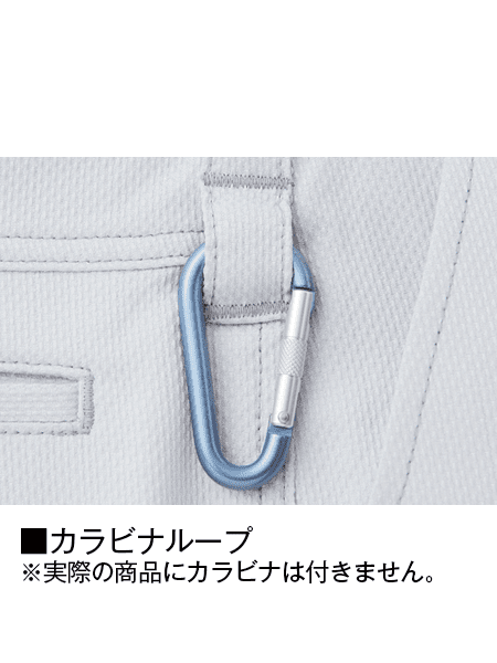 Jawin】 52802 ストレッチノータックカーゴパンツ [秋冬]※SLIM