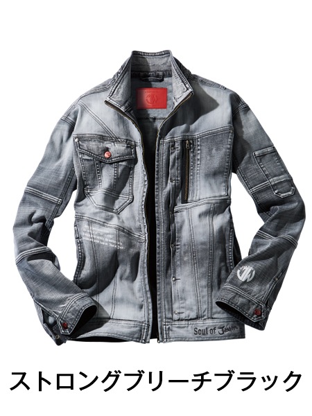 ��Jawin�� 53000 ���ȥ�å������ѡ�[����]��SUPER SLIM FIT��