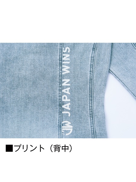 ��Jawin�� 53000 ���ȥ�å������ѡ�[����]��SUPER SLIM FIT��