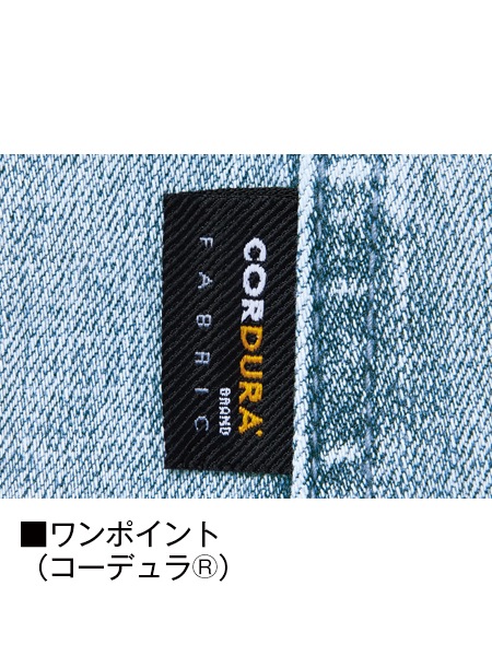 ��Jawin�� 53000 ���ȥ�å������ѡ�[����]��SUPER SLIM FIT��