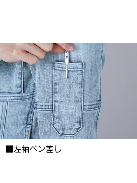 ��Jawin�� 53000 ���ȥ�å������ѡ�[����]��SUPER SLIM FIT��