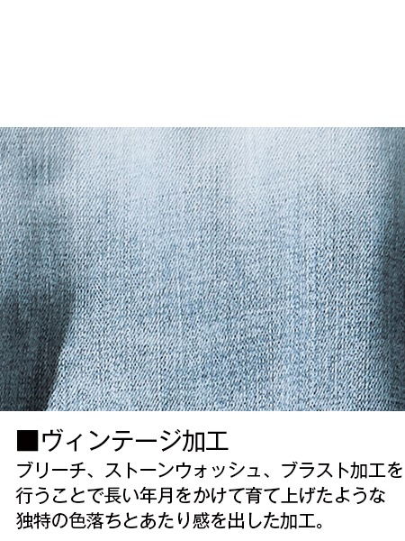 ��Jawin�� 53000 ���ȥ�å������ѡ�[����]��SUPER SLIM FIT��