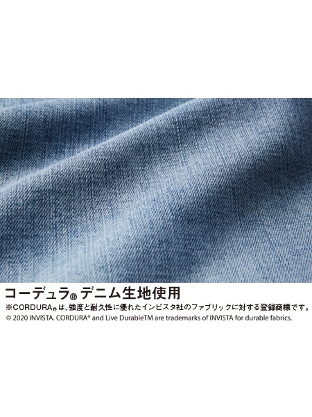 ��Jawin�� 53000 ���ȥ�å������ѡ�[����]��SUPER SLIM FIT��