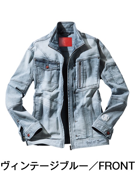 Jawin】 53000 ストレッチジャンパー[秋冬]※SUPER SLIM FIT※通販ページ